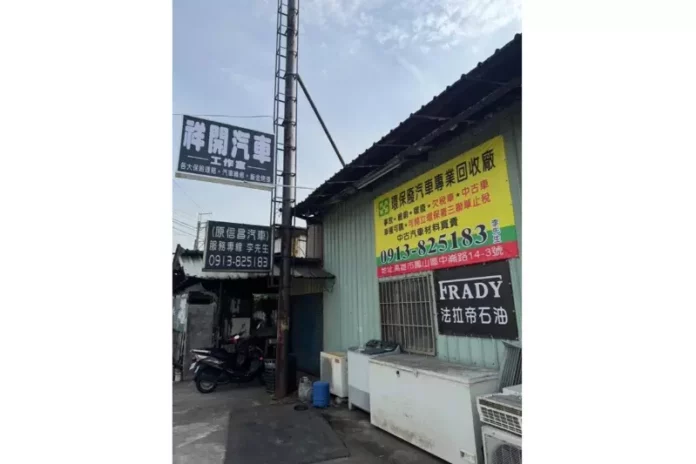 高雄鳳山汽車維修推薦