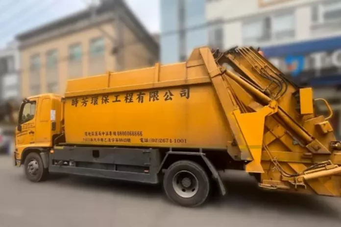 新北家庭廢棄物清運