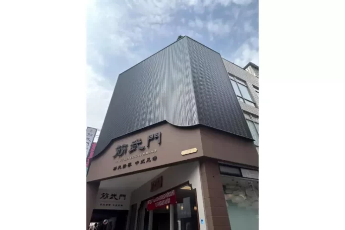 台北鐵皮屋工程