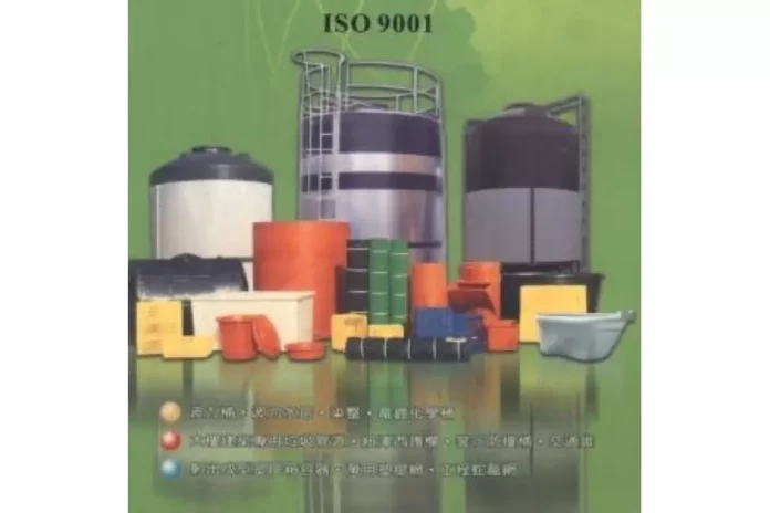 台南不鏽鋼水塔