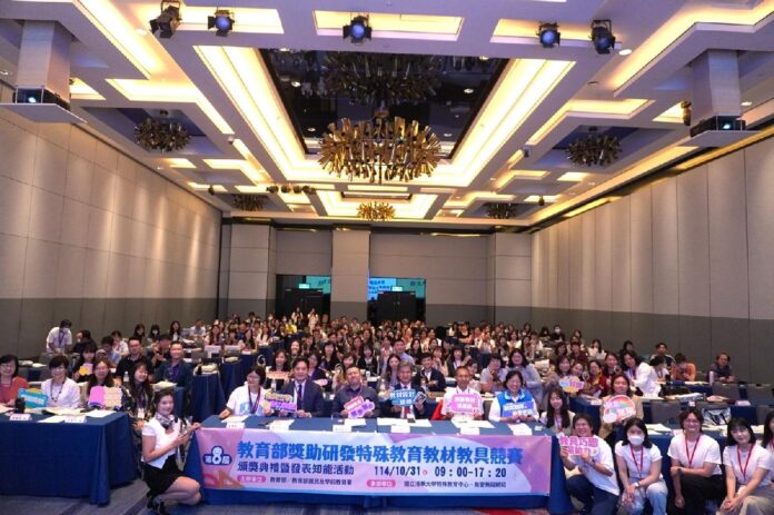 edu_9E7AC85F1954DDA8_9AB98772270E9FF9