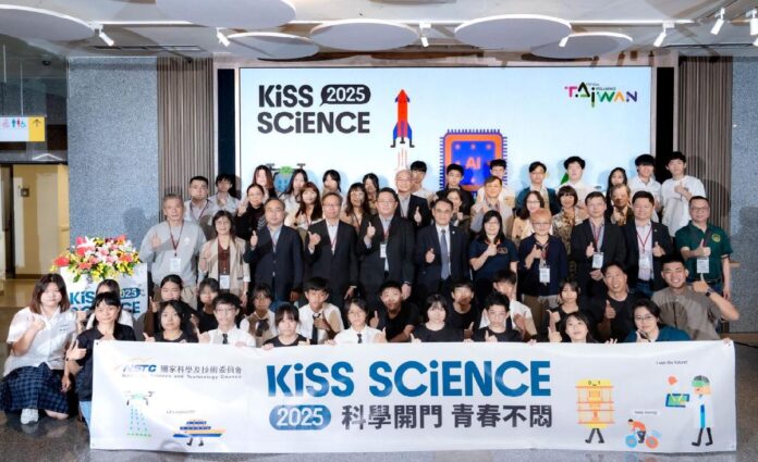 「2025 Kiss Science—科學開門,青春不悶」 百場科研場域開跑 花東科學遊同步啟航 114年11月01日