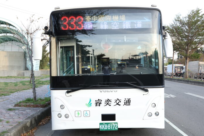 出國交通好輕鬆!333路公車11/3上路 台中國際機場直達台中車站更便利