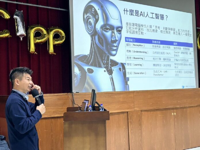 善用AI事半功倍! 中正一分局辦理「生成式AI實務應用與資安防範」講座