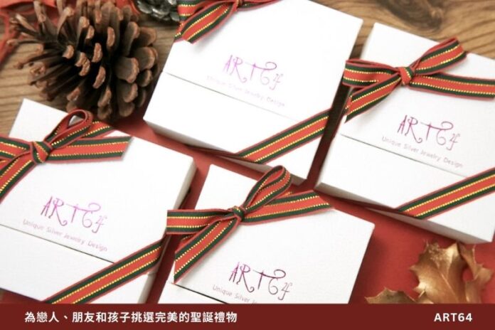 新北市永和區專業銀飾訂製