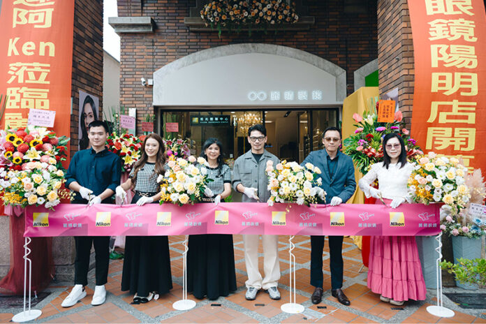 高雄前鎮配眼鏡