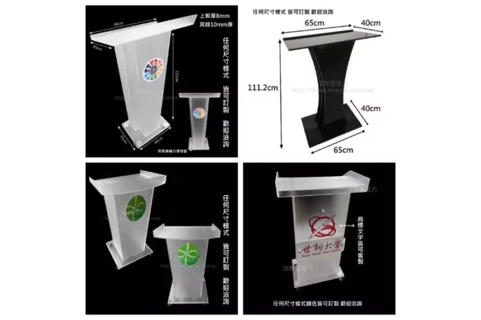 桃園壓克力工廠推薦