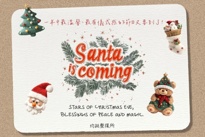 蘆洲肩頸痠痛調理