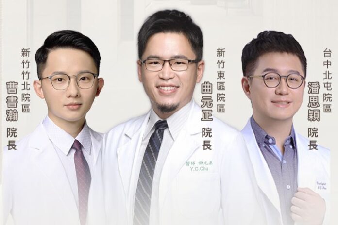 台中南屯泌尿科診推薦