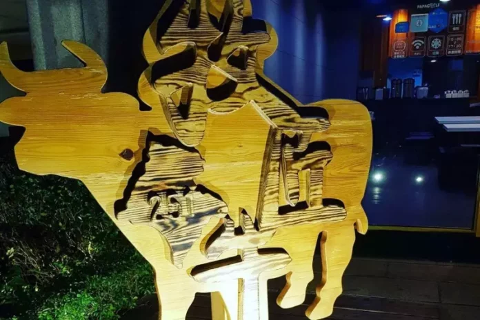 淡水家庭聚餐餐廳