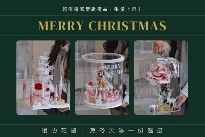 台中潭子花藝氣球佈置推薦