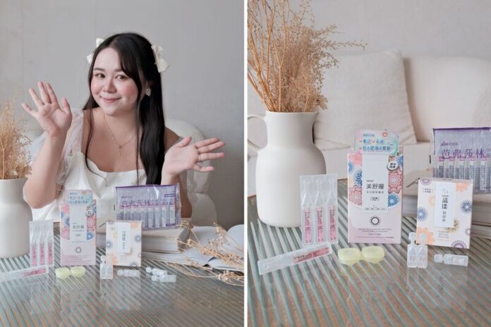 麥迪森專業眼藥水製造廠