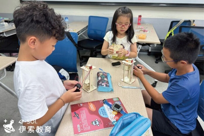 台北STREAM科學營隊優質推薦