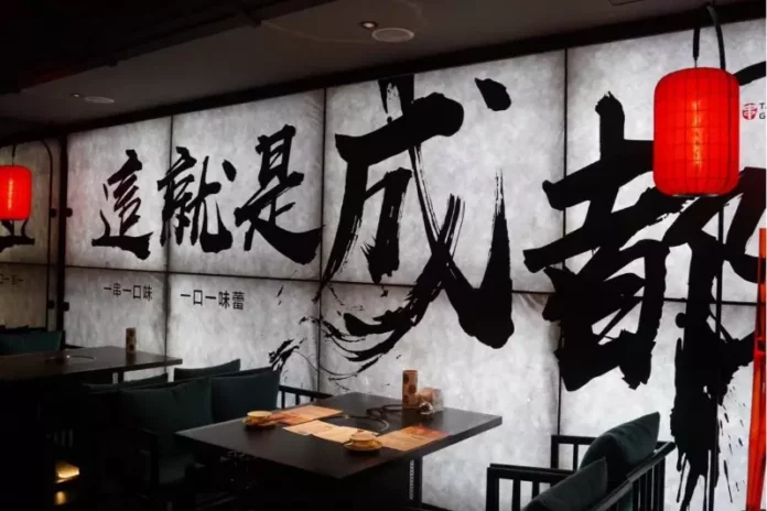 苓雅區麻辣鍋推薦