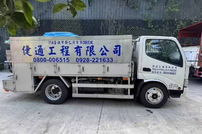 北部抽水肥通馬桶推薦