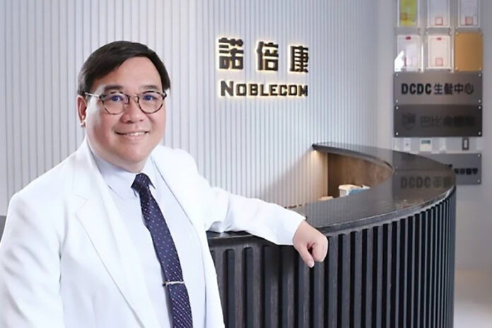 桃園不孕症男性檢查推薦