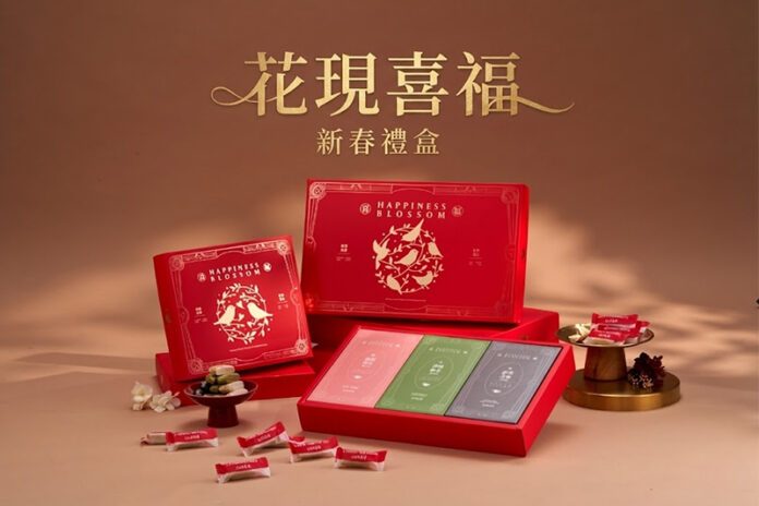 台灣在地傳統娃娃酥心糖專賣