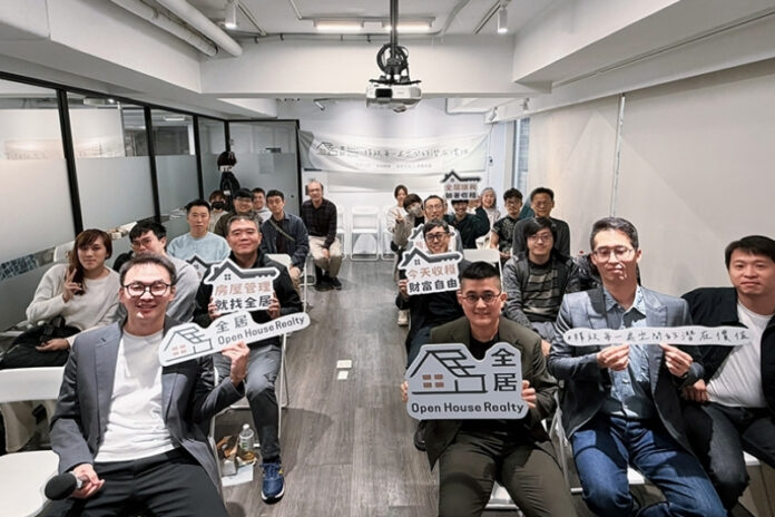 台北專業包租代管服務推薦