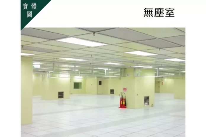 台南無塵室工程