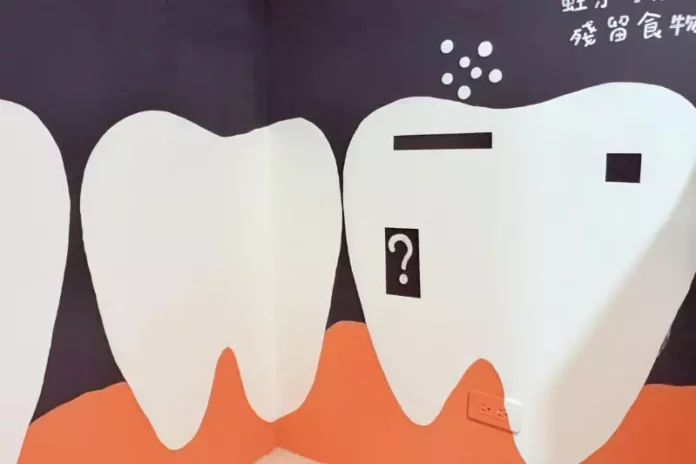 桃園密室逃脫推薦