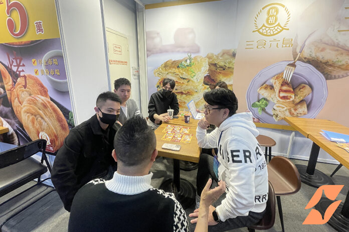 台北專業三成資金創業方案推薦